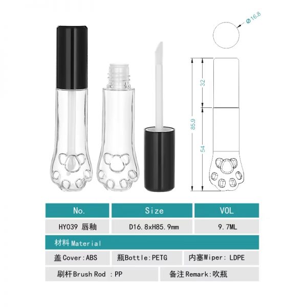 039# 9ml-10ml Plastic Lip gloss tube with brush -Cute cat-paw animal bottle - 图片 4