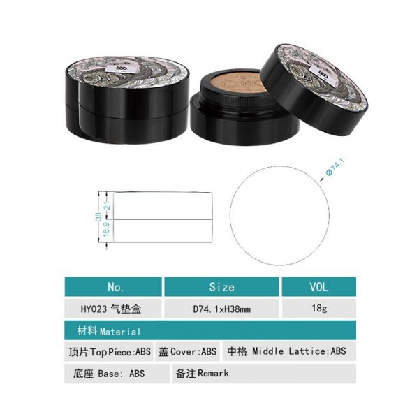 023#- 18g-Plastic Loose powder case-Liquid foundation-BB cream/CC- Does not include Mushroom Powder Puff - 图片 2