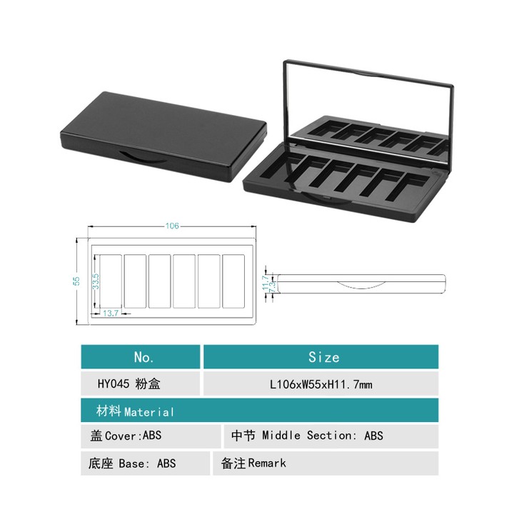 045- 6 colors -Cosmetic plastic blush powder replacement box -Eye shadow - 图片 3