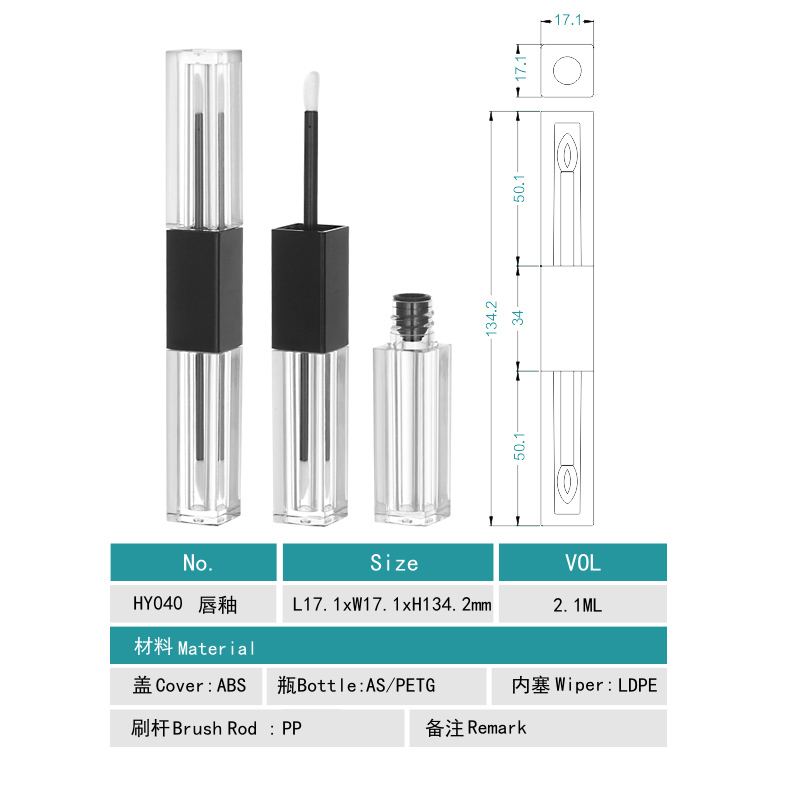 040# 2ML*2 Plastic square double-ended lip glaze tube - lip gloss tube - 图片 2