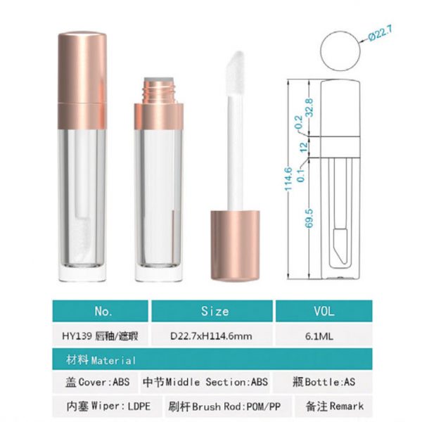 139# 6ML-7ML-Plastic concealer bottle container-Plastic lip gloss tube - 图片 10