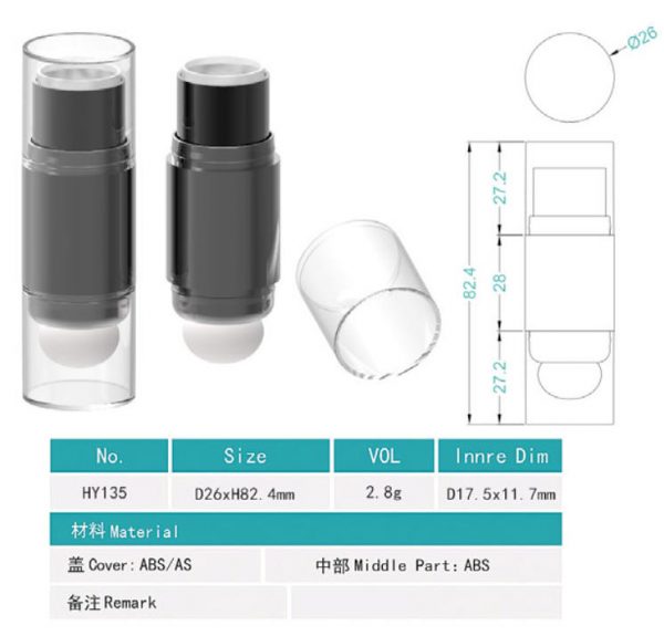 135A#- Plastic double-headed Blush stick - Highlighter Contouring stick with powder puff - Brush - 图片 2