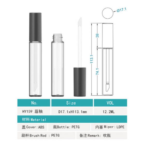 159B# 10ML-12ML-Mascara tube - Eyebrow dye-with brush - 图片 2