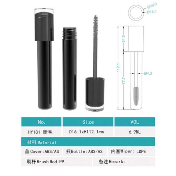 181# 6ML-7ML-Mascara tube - Eyebrow dye-Peculiar shape - 图片 2