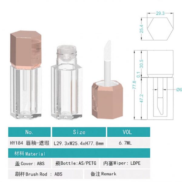 184#  Plastic-Hexagonal lip gloss tube-Concealer tube-6ML-7ML - 图片 2