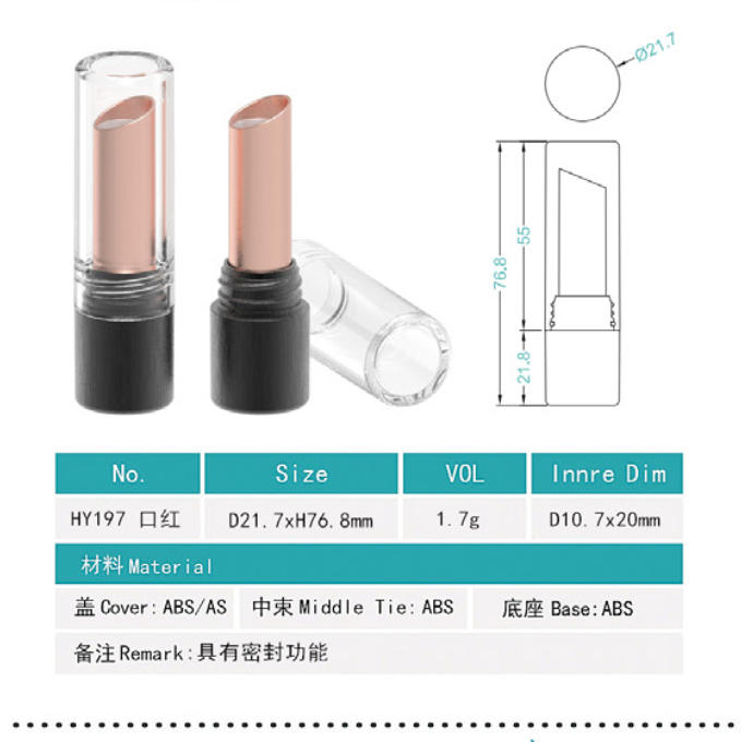 197#- Plastic Lipstick-Lip balm tube - 图片 2