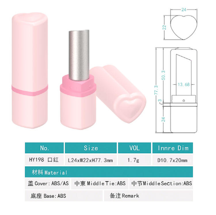 198#- Plastic Lipstick-Lip balm tube -Heart-shaped and cute - 图片 2