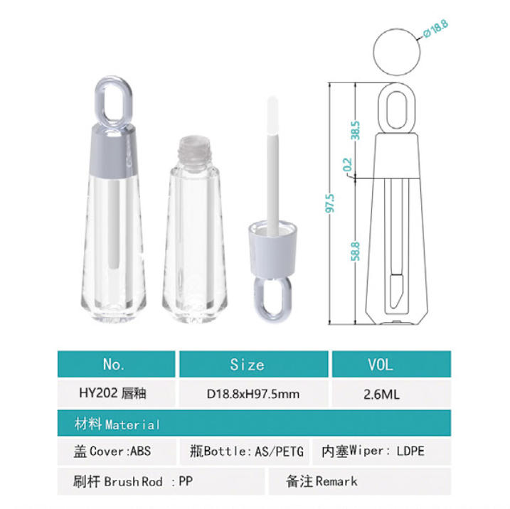 202# 2.5-3ML Plastic lip gloss tube-Decorative pendant - 图片 14