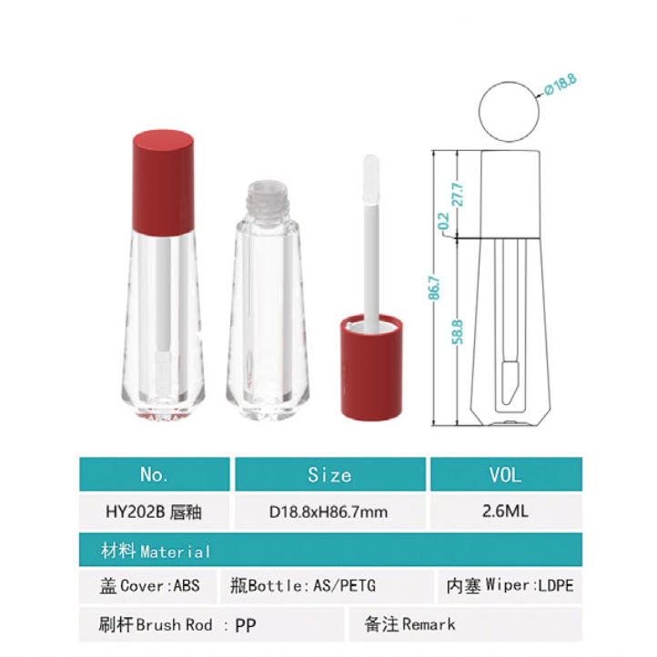 202B# 2.5-3ML Plastic lip gloss tube - 图片 2