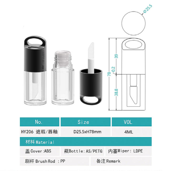 206# 4ML Plastic Concealer tube-lip gloss tube-Decorative pendant - 图片 8